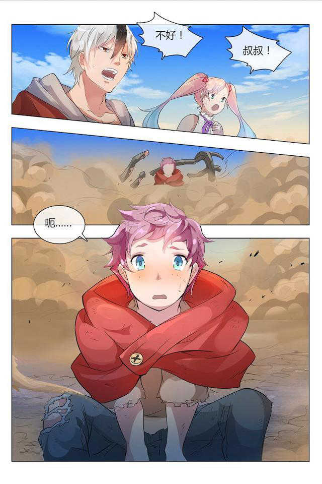 2.jpg