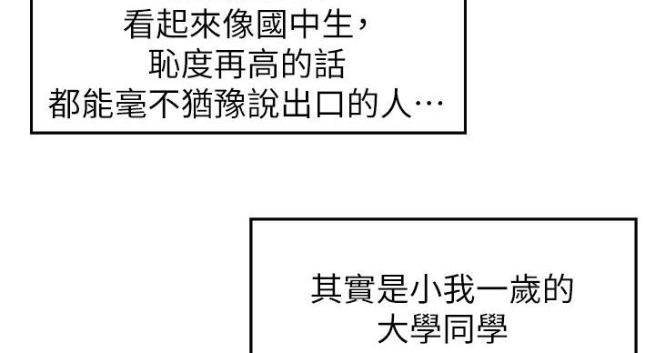 98.jpg