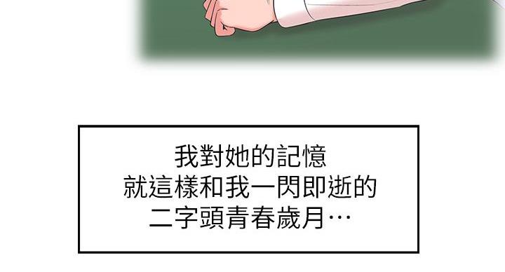 110.jpg