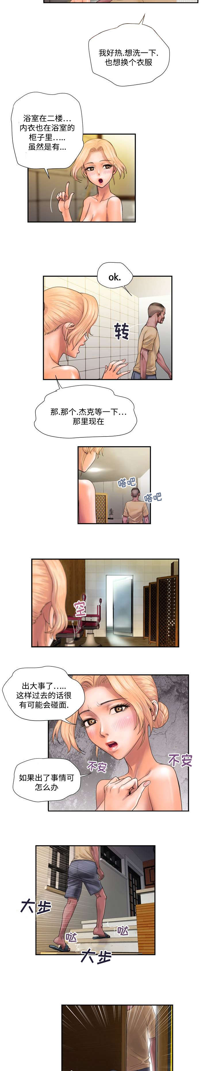 12.jpg