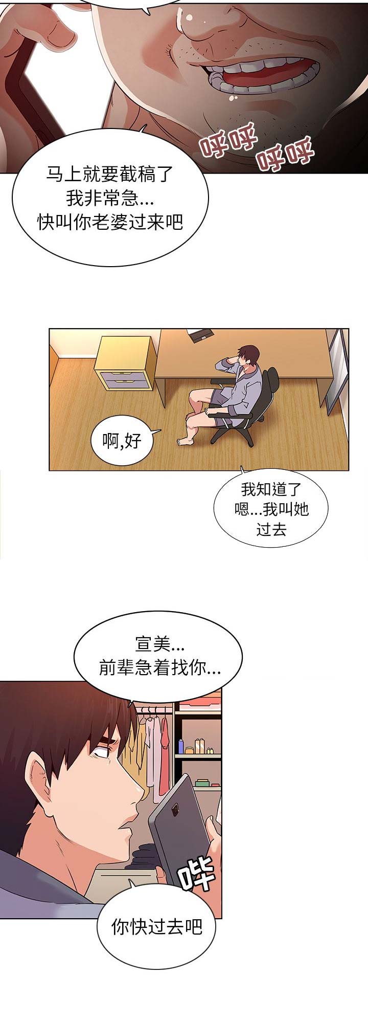 8.jpg