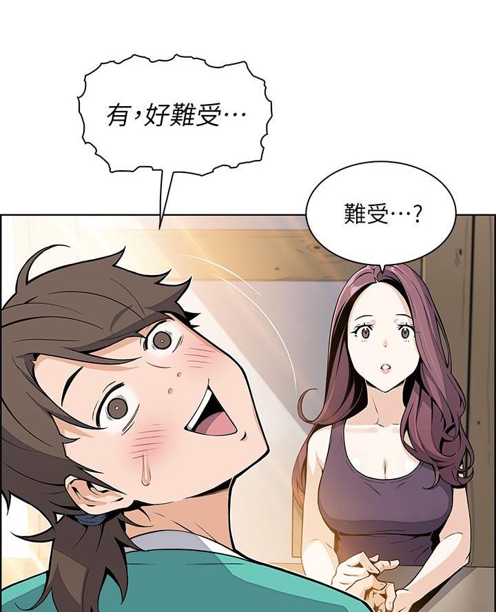 46.jpg