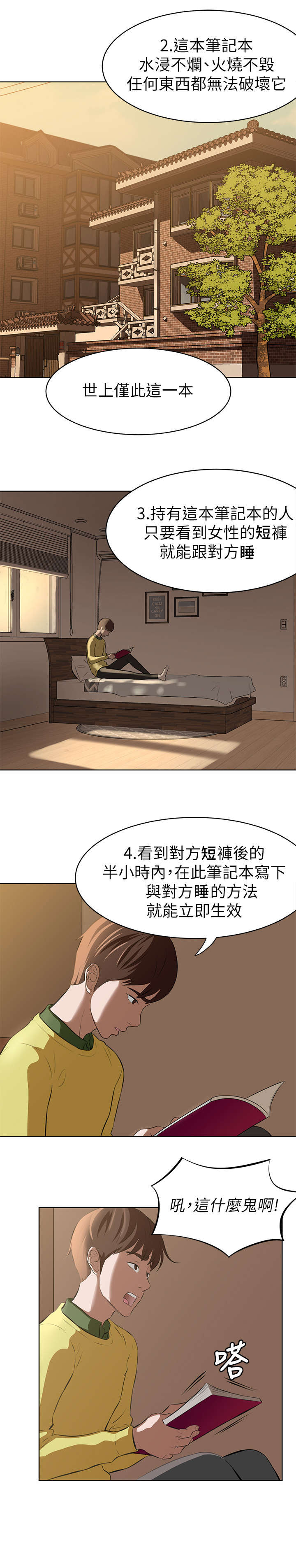 5.jpg