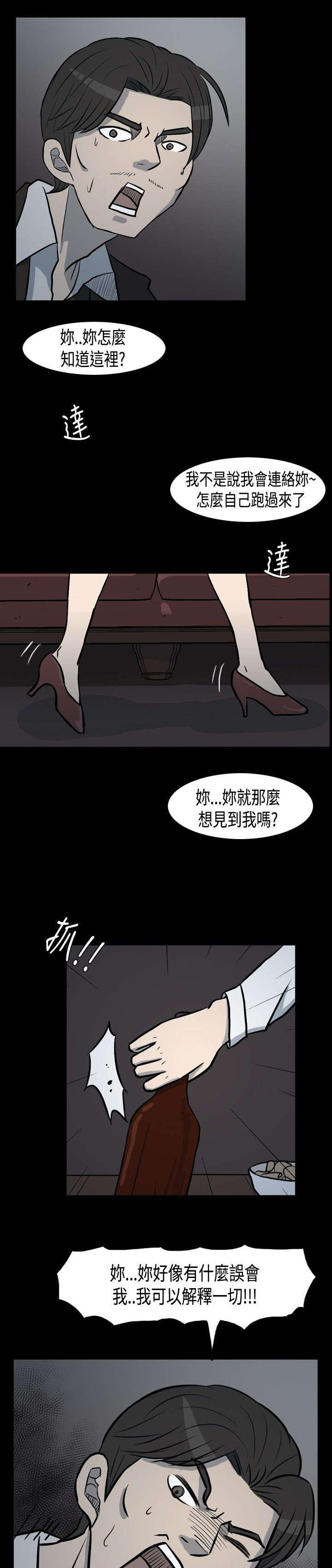 12.jpg