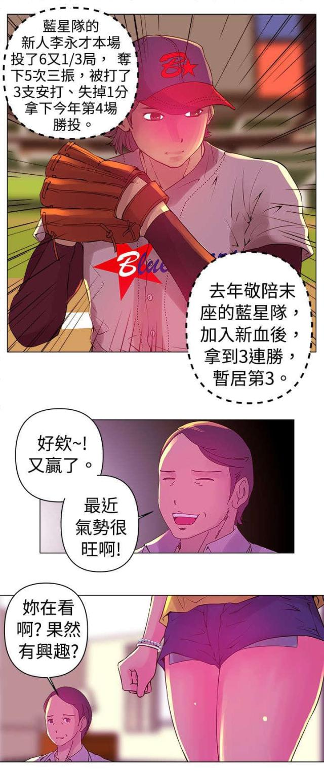 5.jpg