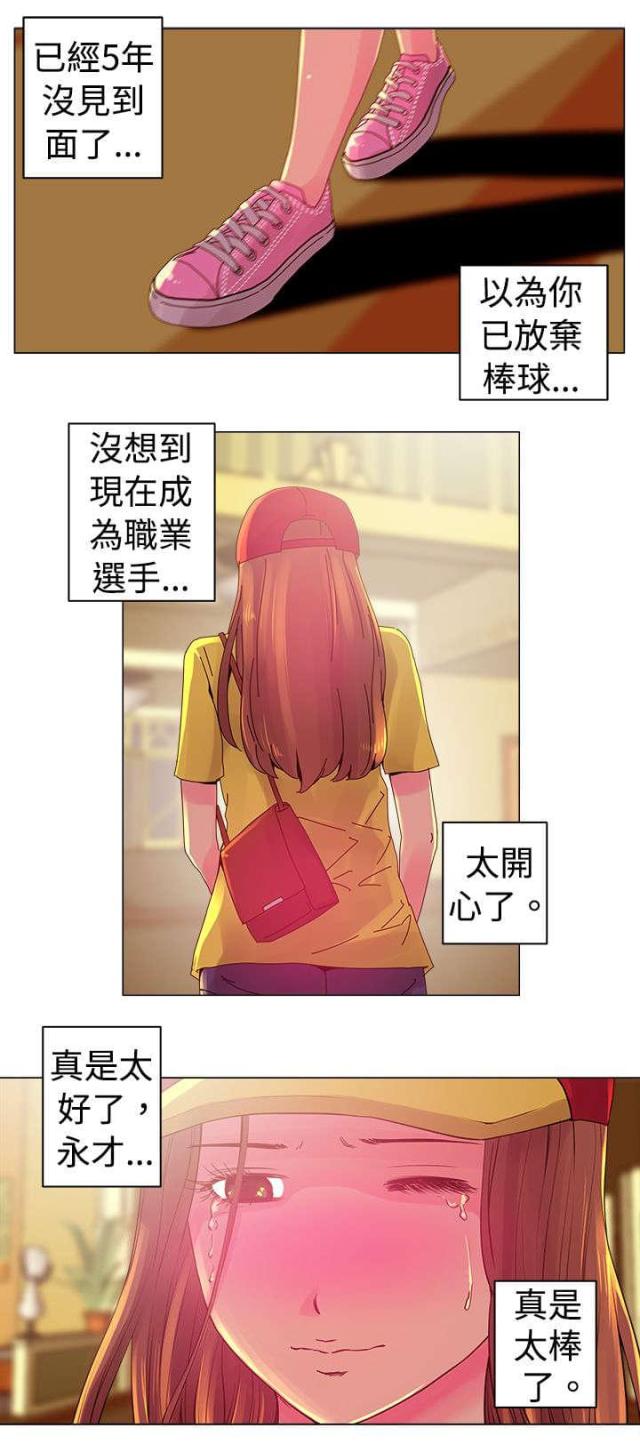 7.jpg