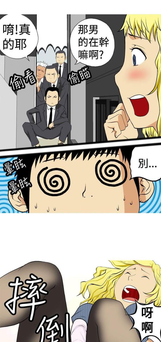 15.jpg