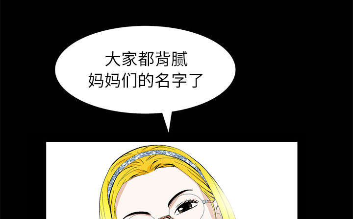 67.jpg