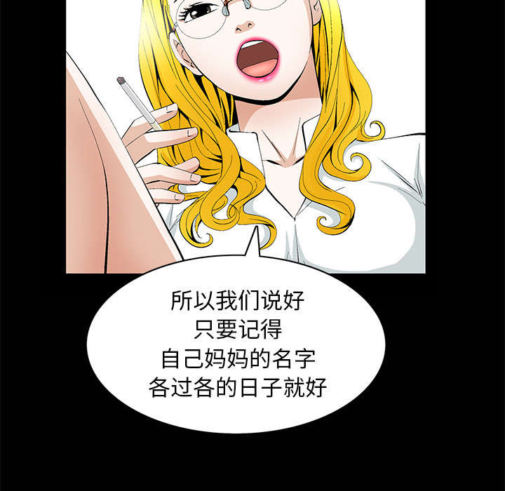 68.jpg