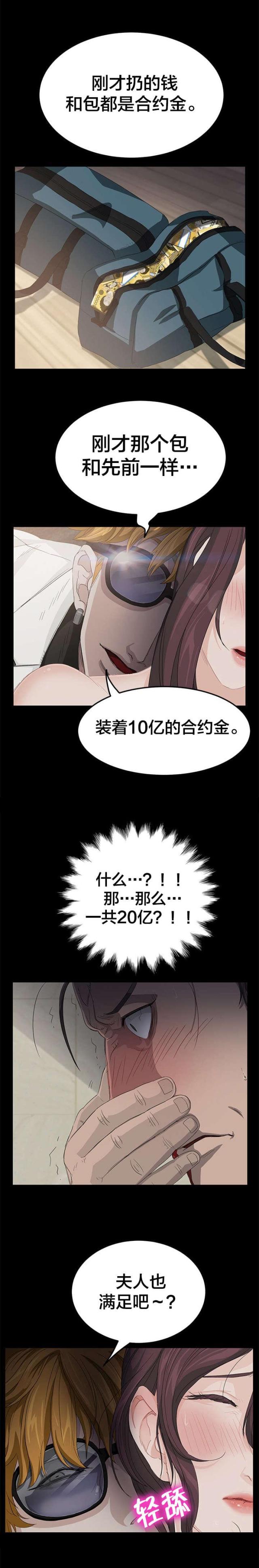 14.jpg
