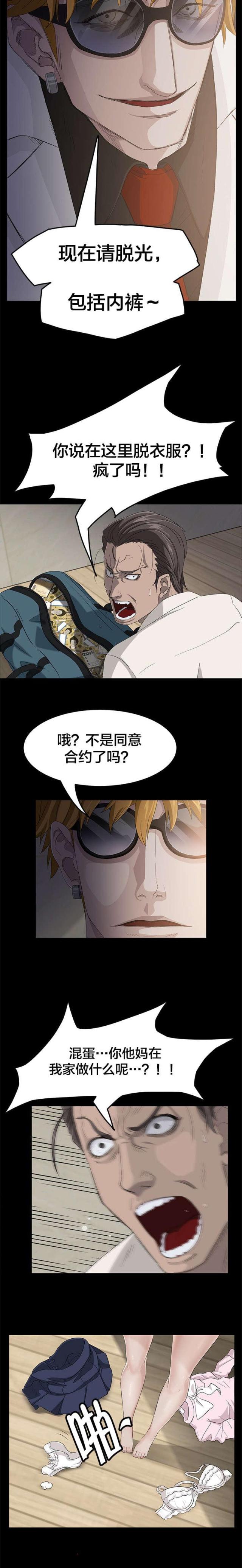 8.jpg