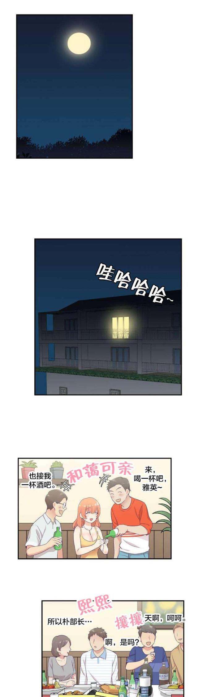 15.jpg