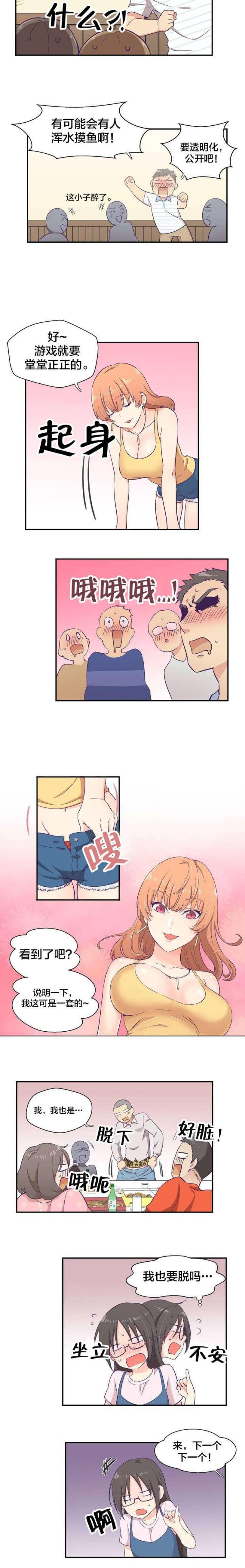 4.jpg