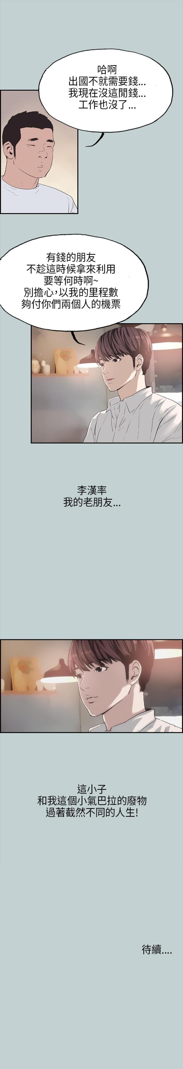 29.jpg