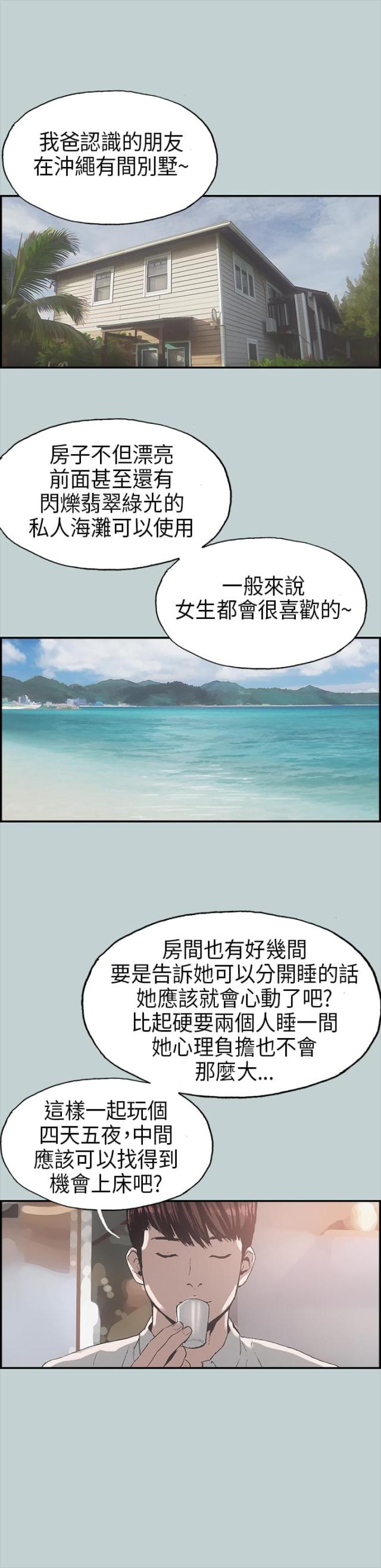 28.jpg