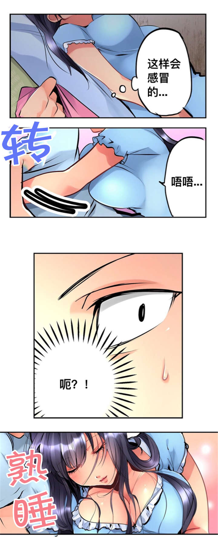 10.jpg