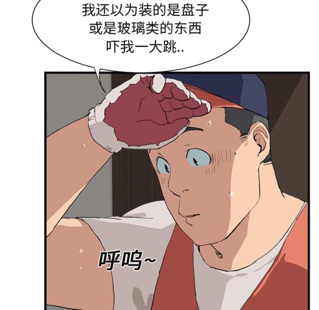 30.jpg