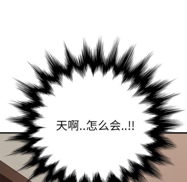 75.jpg