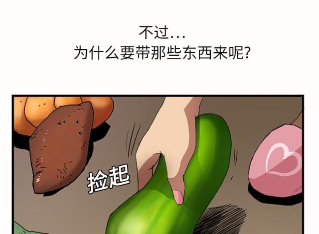 43.jpg