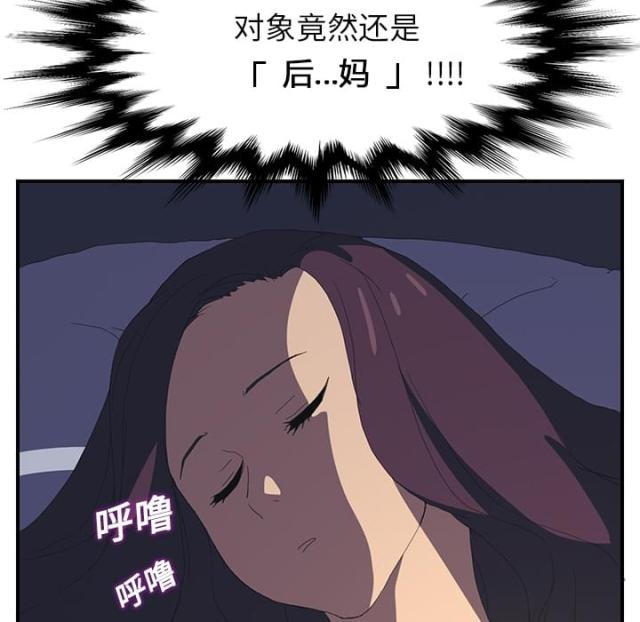 42.jpg