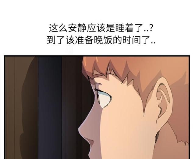 72.jpg