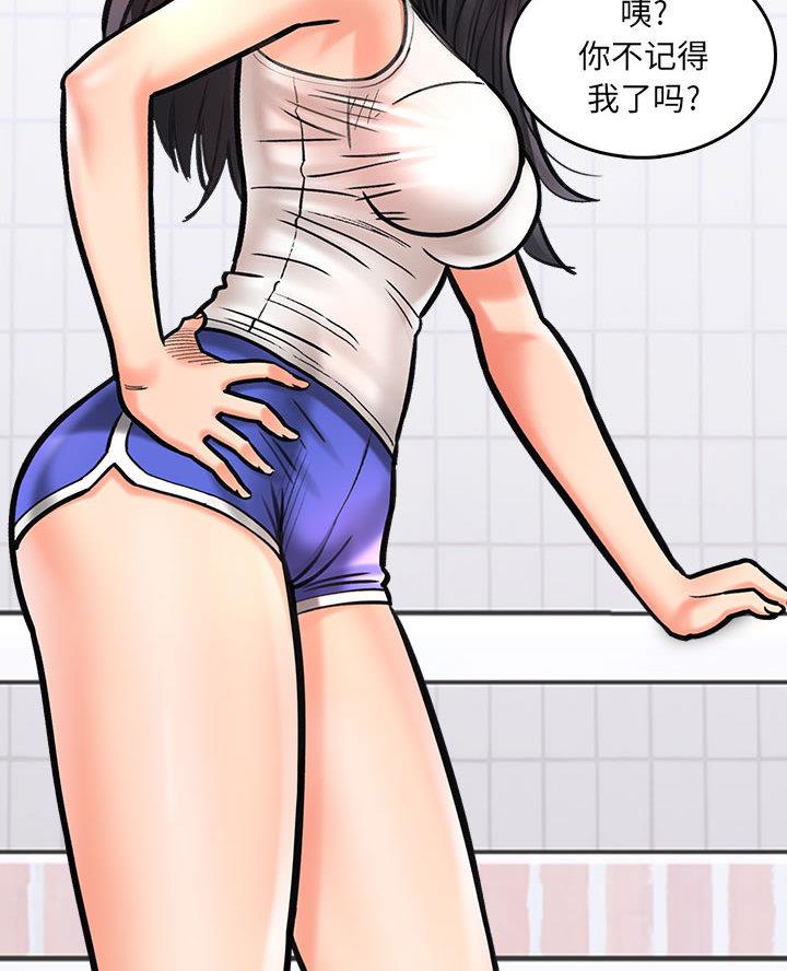 49.jpg