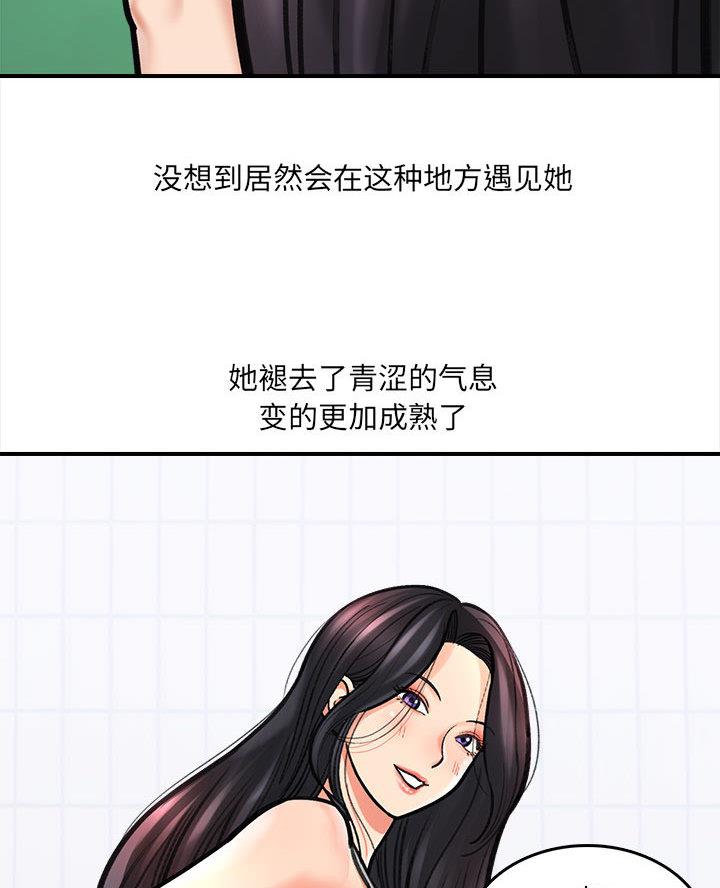 48.jpg