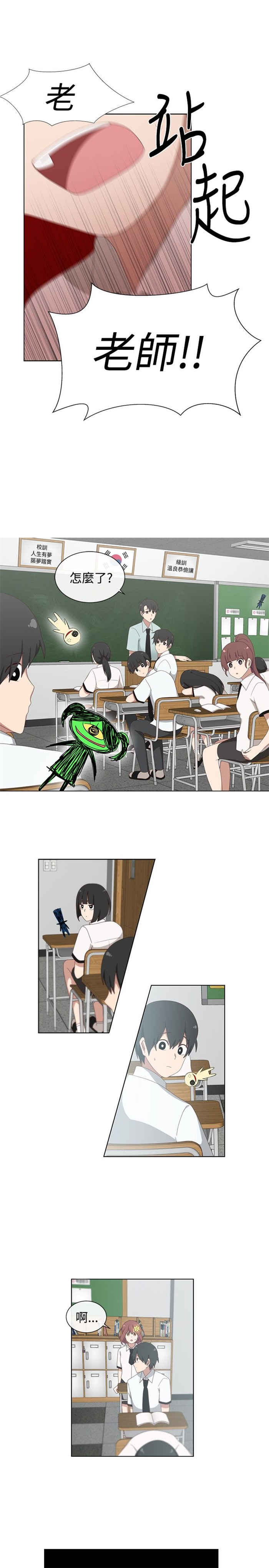 11.jpg