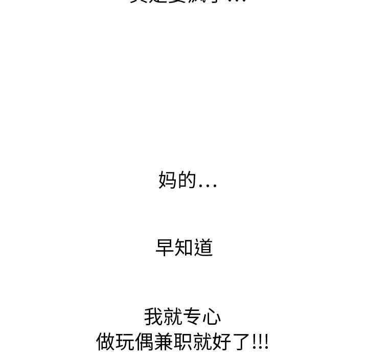 169.jpg