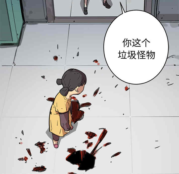 99.jpg