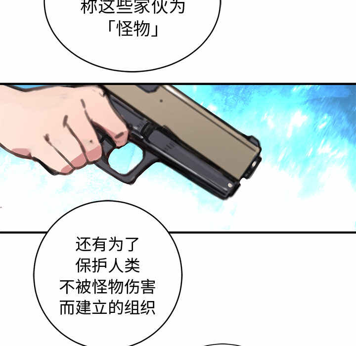 89.jpg