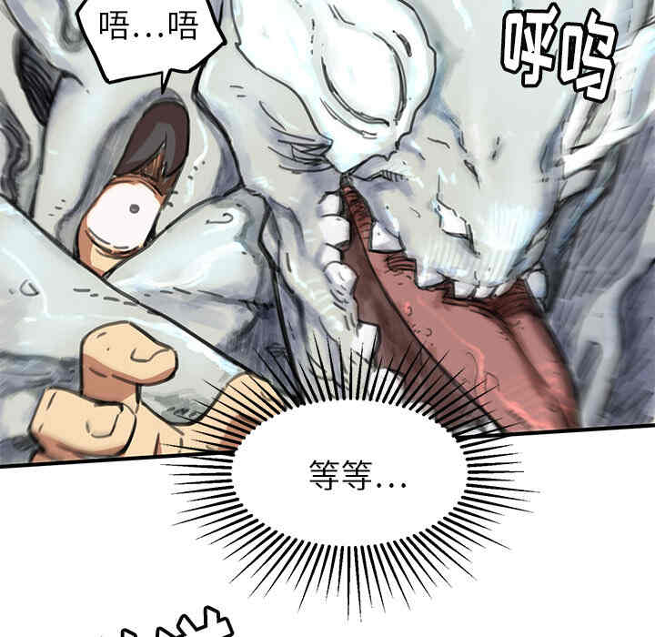 163.jpg