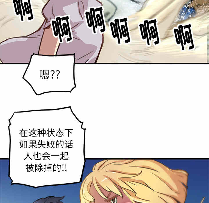 161.jpg