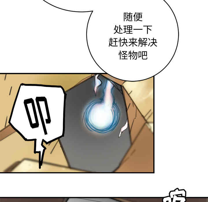 146.jpg