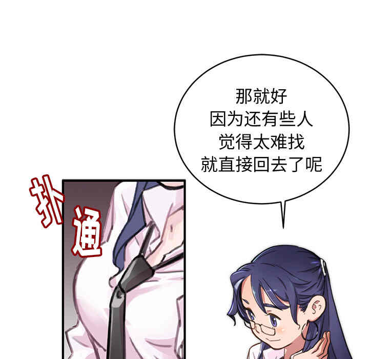 49.jpg