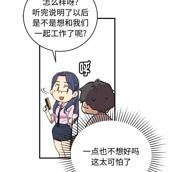 92.jpg
