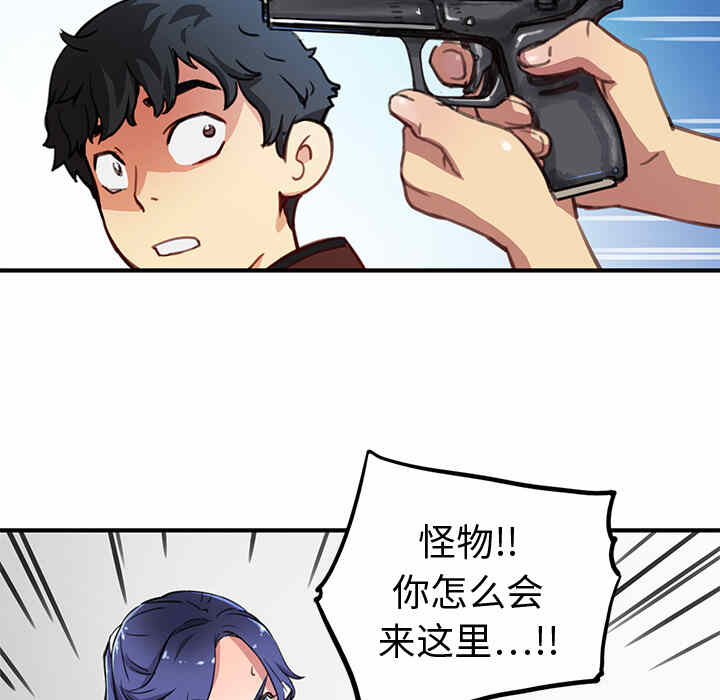 77.jpg