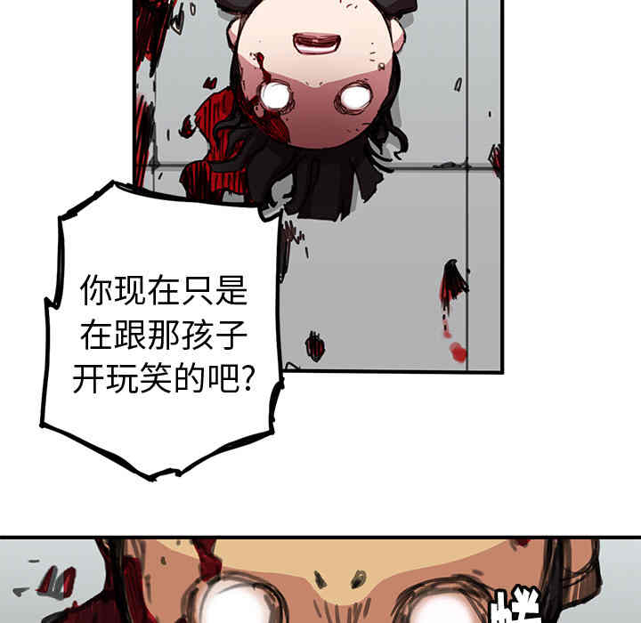 87.jpg