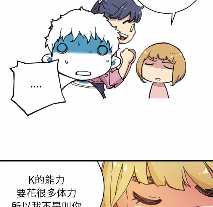 98.jpg