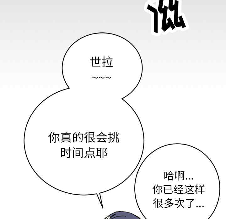 97.jpg