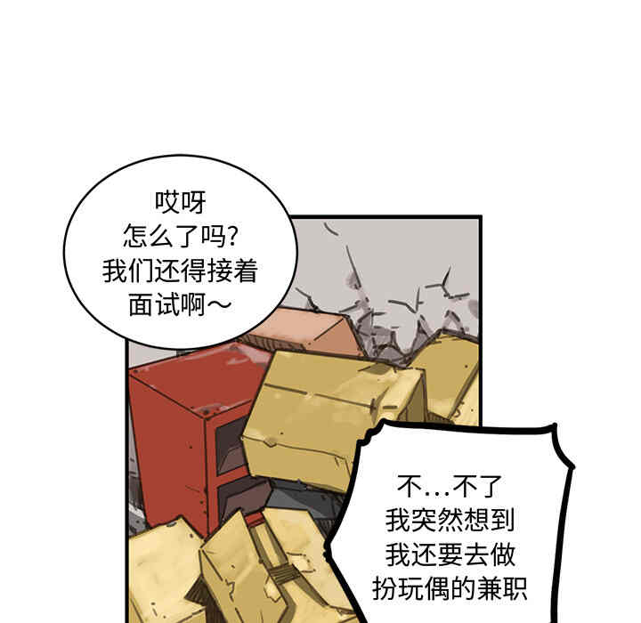 144.jpg