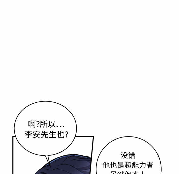 186.jpg