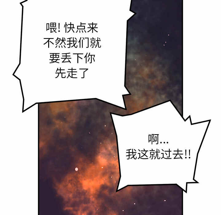 108.jpg
