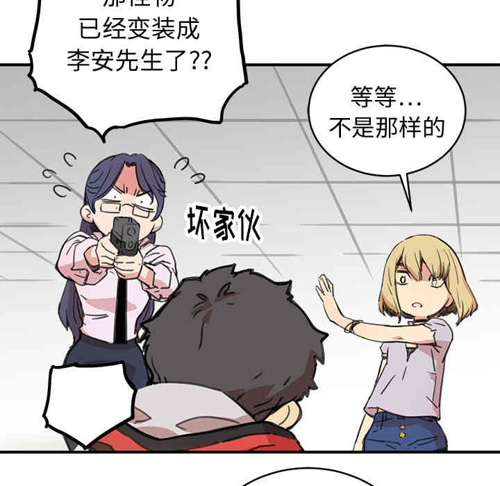 181.jpg