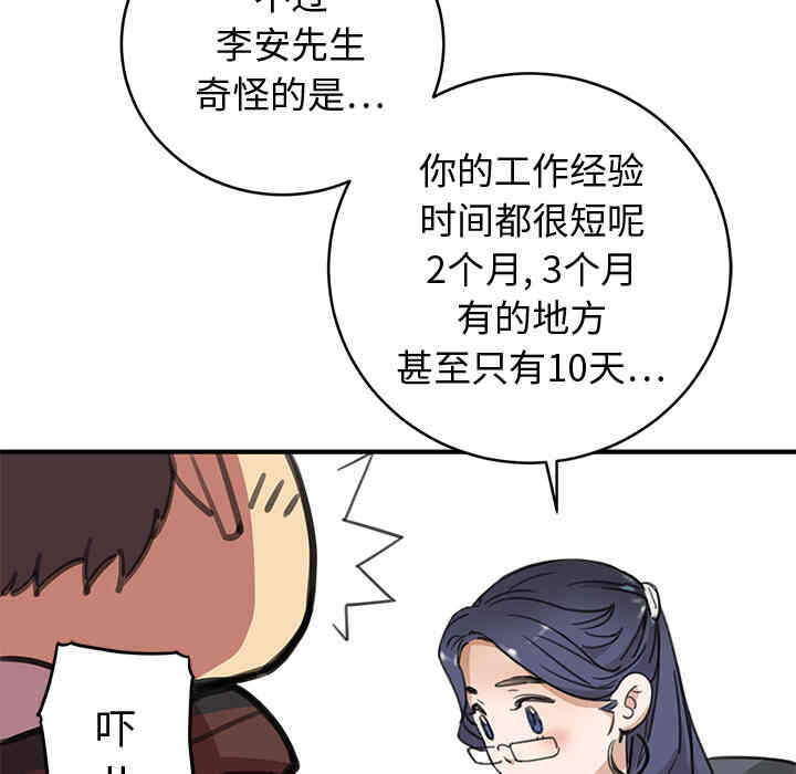 59.jpg