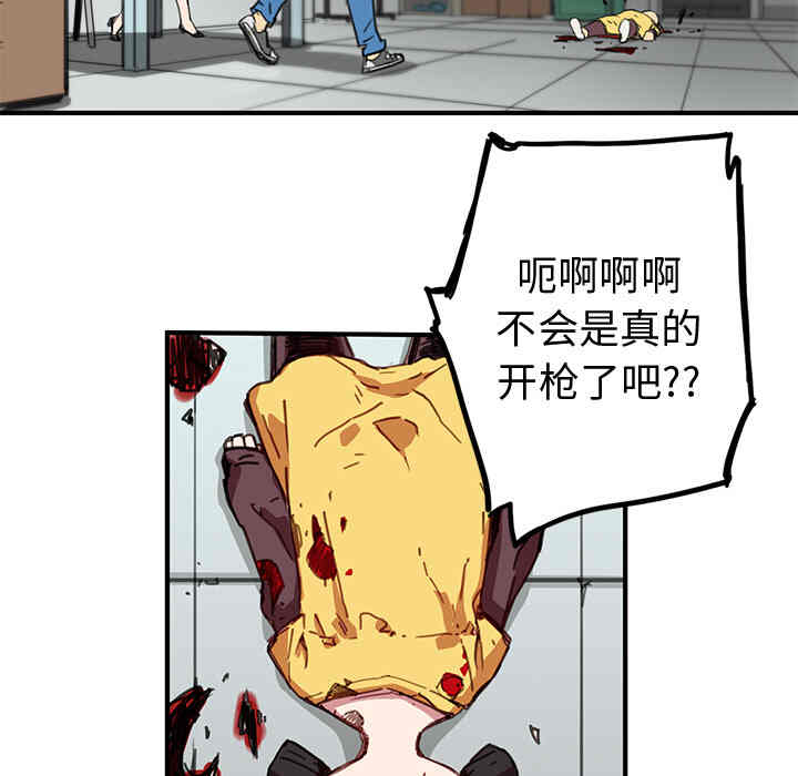 86.jpg