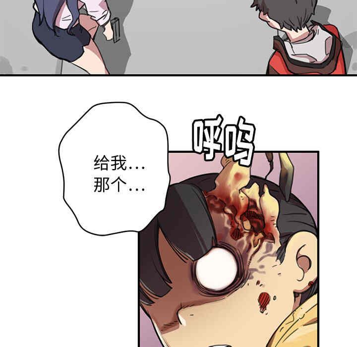 101.jpg