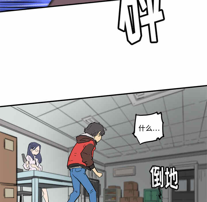 85.jpg