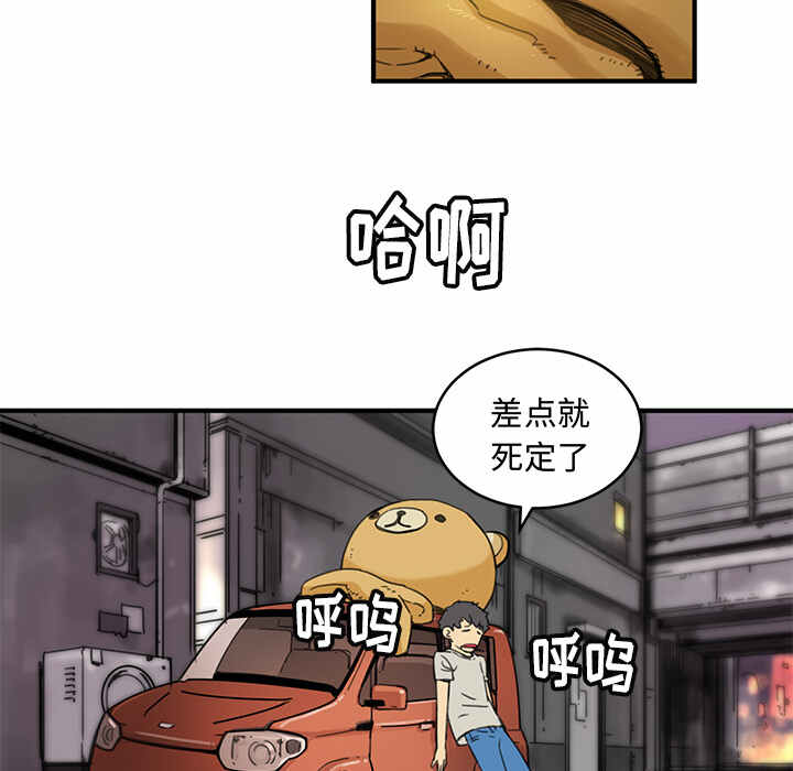 43.jpg