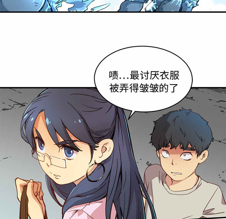 102.jpg
